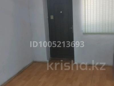 Свободное назначение, магазины и бутики · 36 м² за 120 000 〒 в 