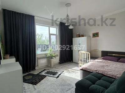 Отдельный дом · 3 комнаты · 85.8 м² · 4 сот., Кайнарбулак 1487а — Кафе Duman Grand Hall за 34.5 млн ₸ в Каскелене