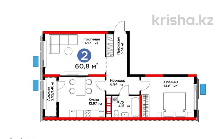 2-комнатная квартира · 61 м², Байдибек би за ~ 27.7 млн ₸ в Шымкенте, Абайский р-н — фото 2