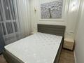2-комнатная квартира · 45 м² · 7/12 этаж, Райымбека 348/1 за 37 млн ₸ в Алматы — фото 11