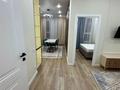 2-комнатная квартира · 45 м² · 7/12 этаж, Райымбека 348/1 за 37 млн ₸ в Алматы — фото 24