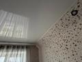 2-бөлмелі пәтер · 40 м² · 5/5 қабат, ауэзова 162, бағасы: 16 млн ₸ в Петропавловске — фото 5
