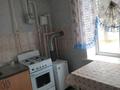 3-комнатная квартира · 56.1 м² · 1/2 этаж, Е.Омарова 21 — Находится возле заправки за 14 млн ₸ в Тарановском — фото 7
