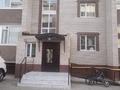 1-бөлмелі пәтер · 42.5 м² · 3/5 қабат, бактыбай батыра, бағасы: 17.8 млн ₸ в Актобе — фото 6