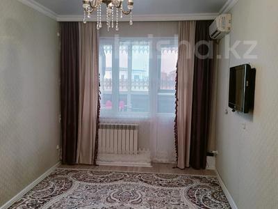 Продажа квартир в Актюбинской обл.: 2-комнатная квартира, 45.7 м², 1/3 этаж, Жанаконыс ЫНТымак за 11.5 млн 〒 2-комнатная квартира, 45.7 м², 1/3 этаж, Жанаконыс ЫНТымак за 11.5 млн 〒 в Актобе, жилой массив Жанаконыс