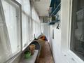 2-бөлмелі пәтер · 45 м² · 3/5 қабат, Радостовца — Хабарласыңыздар, бағасы: 36 млн ₸ в Алматы, Бостандыкский р-н — фото 6