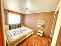 2-комнатная квартира · 64 м² · 9/9 этаж, проспект Абая 164 за 15 000 ₸ в Костанае