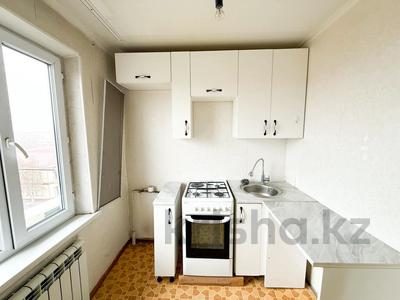 1-комнатная квартира · 32 м² · 5/5 этаж, Жастар за 10.8 млн ₸ в Талдыкоргане