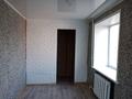 2-комнатная квартира, 41 м², 3/4 этаж, Ауельбекова 173 за 10.6 млн 〒 в Кокшетау — фото 2