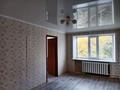 2-комнатная квартира, 41 м², 3/4 этаж, Ауельбекова 173 за 10.6 млн 〒 в Кокшетау — фото 3