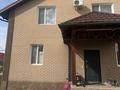 Отдельный дом · 7 комнат · 159 м² · 10.7 сот., Жансугурова 29 за 72 млн ₸ в Боралдае (Бурундай), мкр Водник-3