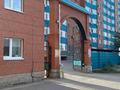 2-комнатная квартира · 51.1 м² · 10/10 этаж, мкр. Алтын орда, А. Молдагуловой 60/1 — Обл. ГАИ за 22 млн ₸ в Актобе — фото 8