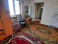 Отдельный дом · 2 комнаты · 40 м² · 7 сот., мкр Ынтымак , Батырбай Алпысбаев 27 за 21 млн ₸ в Шымкенте, Абайский р-н — фото 6