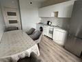 2-комнатная квартира · 64 м² · 3/9 этаж, Микрорайон Береке 51 за 250 000 ₸ в Костанае — фото 2