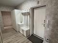 2-комнатная квартира · 64 м² · 3/9 этаж, Микрорайон Береке 51 за 250 000 ₸ в Костанае — фото 3