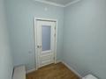 2-комнатная квартира · 46 м² · 6 этаж, мкр Шугыла, Строительная 340/39 к 6 — Абая за 230 000 ₸ в Алматы, Наурызбайский р-н — фото 7