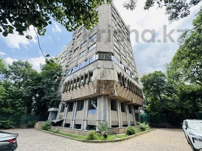 4-комнатная квартира · 143.2 м² · 4/10 этаж, Сатпаева 62Б — Сатпаева Гагарина за 120 млн ₸ в Алматы, Бостандыкский р-н