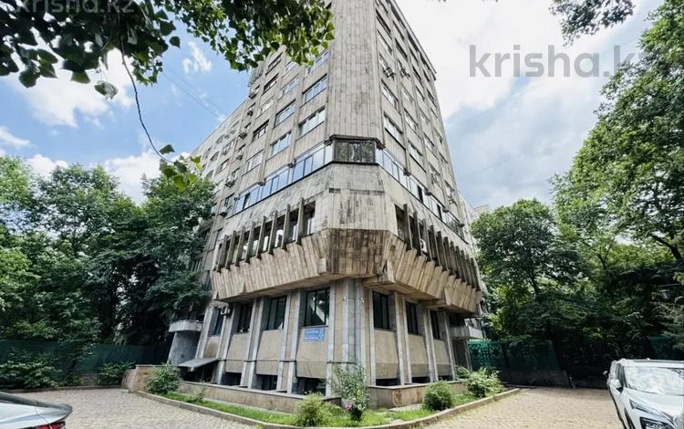 4-комнатная квартира · 143.2 м² · 4/10 этаж, Сатпаева 62Б — Сатпаева Гагарина за 120 млн ₸ в Алматы, Бостандыкский р-н — фото 16