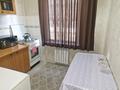 1-бөлмелі пәтер · 31 м² · 1/5 қабат, мкр Айнабулак-3 90, бағасы: 15 000 ₸ в Алматы, Жетысуский р-н — фото 5