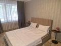 1-бөлмелі пәтер · 31 м² · 1/5 қабат, мкр Айнабулак-3 90, бағасы: 15 000 ₸ в Алматы, Жетысуский р-н — фото 11