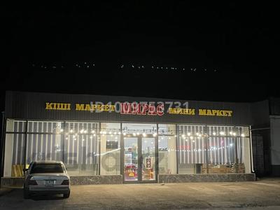 Мини маркет · 100 м² за 28 млн ₸ в Кентау