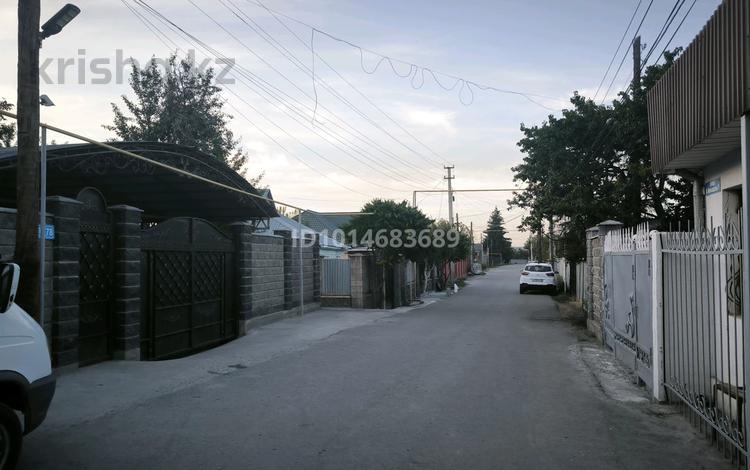 Отдельный дом · 4 комнаты · 140 м² · 6 сот., Момышұлы 78 — Жарокова за 61 млн ₸ в Иргели — фото 2