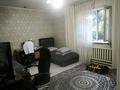Отдельный дом · 4 комнаты · 140 м² · 6 сот., Момышұлы 78 — Жарокова за 61 млн ₸ в Иргели — фото 43