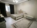 Отдельный дом · 4 комнаты · 140 м² · 6 сот., Момышұлы 78 — Жарокова за 61 млн ₸ в Иргели — фото 48