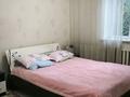 Отдельный дом · 4 комнаты · 140 м² · 6 сот., Момышұлы 78 — Жарокова за 61 млн ₸ в Иргели — фото 56