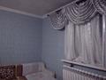 Отдельный дом · 4 комнаты · 84 м² · 8 сот., мкр Бозарык , Камар сулу 109 — Жас алаш магазин Сандуғаш за 25 млн ₸ в Шымкенте, Абайский р-н
