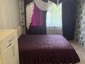 2-комнатная квартира · 45 м² · 2/5 этаж, Кенесары 61 за 250 000 ₸ в Астане, р-н Байконур — фото 2