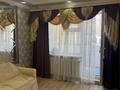 2-комнатная квартира · 45 м² · 2/5 этаж, Кенесары 61 за 250 000 ₸ в Астане, р-н Байконур — фото 3