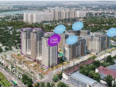 Свободное назначение • 894.64 м² за ~ 1.1 млрд 〒 в Алматы, Алмалинский р-н
