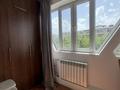3-комнатная квартира · 73 м² · 4/9 этаж, мкр Аксай-4 57 — Улугбека за 53 млн ₸ в Алматы, Ауэзовский р-н — фото 14