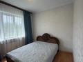 3-комнатная квартира · 73 м² · 4/9 этаж, мкр Аксай-4 57 — Улугбека за 53 млн ₸ в Алматы, Ауэзовский р-н — фото 15