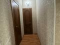 3-комнатная квартира · 73 м² · 4/9 этаж, мкр Аксай-4 57 — Улугбека за 53 млн ₸ в Алматы, Ауэзовский р-н — фото 20