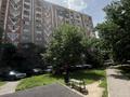 3-комнатная квартира · 73 м² · 4/9 этаж, мкр Аксай-4 57 — Улугбека за 53 млн ₸ в Алматы, Ауэзовский р-н — фото 24