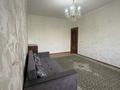 3-комнатная квартира · 73 м² · 4/9 этаж, мкр Аксай-4 57 — Улугбека за 53 млн ₸ в Алматы, Ауэзовский р-н — фото 6
