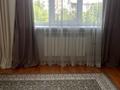 3-комнатная квартира · 73 м² · 4/9 этаж, мкр Аксай-4 57 — Улугбека за 53 млн ₸ в Алматы, Ауэзовский р-н — фото 7