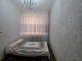5-бөлмелі пәтер · 155 м² · 1/10 қабат, Лермонтова 1/5 — Лермонтова, бағасы: 140 млн ₸ в Павлодаре — фото 4