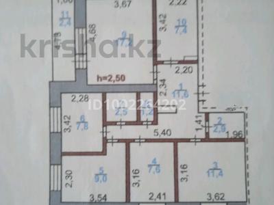 5-комнатная квартира · 78 м² · 3/5 этаж, 50 лет Октября 30 — ЭлектроМир и Педколледж за 28 млн 〒 в Рудном
