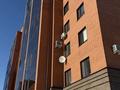 2-бөлмелі пәтер · 54.7 м² · 9/9 қабат, Крылова 54/1, бағасы: 29.3 млн ₸ в Петропавловске — фото 24