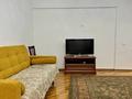 5-комнатная квартира · 117 м² · 1/5 этаж, Назарбаева за 150 млн ₸ в Алматы, Бостандыкский р-н — фото 19