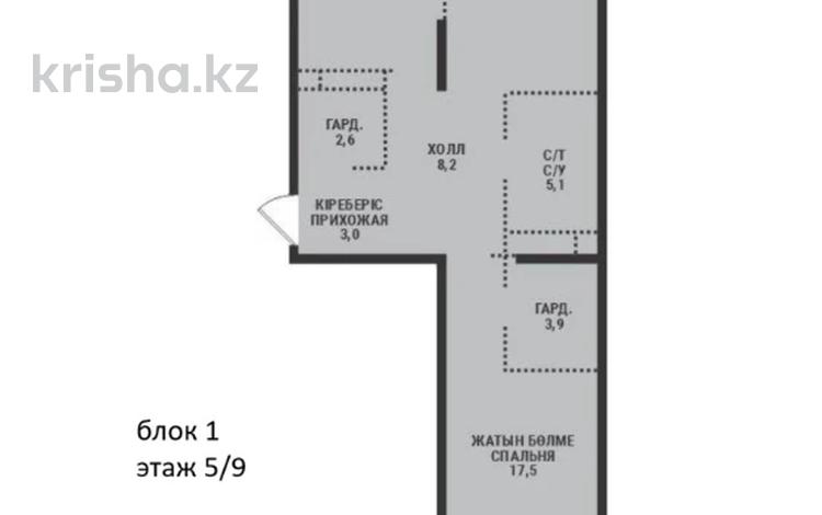 2-комнатная квартира · 72 м² · 5/9 этаж, Ботакоз 5 за 39.6 млн ₸ в Алматы, Алатауский р-н — фото 10