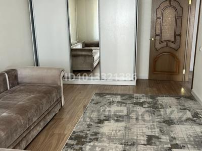 2-бөлмелі пәтер · 50 м² · 6/9 қабат, Кудайбердыулы 4 — Ш. Кудайбердыулы - А. Пушкина, бағасы: 27 млн ₸ в Астане, Алматы р-н