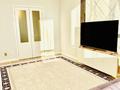 1-комнатная квартира · 44 м² · 1/7 этаж, Кабанбай батыр 75а за 23 млн ₸ в Астане, Есильский р-н — фото 2