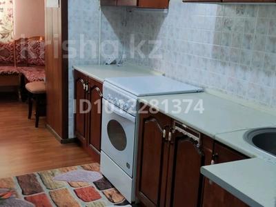 2-бөлмелі пәтер · 52.5 м² · 2/5 қабат, ул. Динмухамеда Конаева 10, бағасы: 25 млн ₸ в Таразе