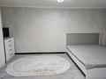 1-комнатная квартира · 33 м² · 2/4 этаж, Наурызбай батыра — Шевченко за 300 000 〒 в Алматы, Алмалинский р-н — фото 6