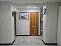 1-комнатная квартира · 33 м² · 2/4 этаж, Наурызбай батыра — Шевченко за 300 000 〒 в Алматы, Алмалинский р-н — фото 10