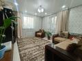 3-комнатная квартира · 64 м² · 2/2 этаж, Шакарима 178 за 20 млн ₸ в Семее — фото 2